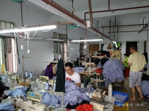 虎門鎮(zhèn)博美260平米制衣廠現(xiàn)成轉(zhuǎn)讓及技術(shù)合作