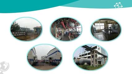 SR9009原粉與SARMS技術(shù)轉(zhuǎn)讓 探索激素受體調(diào)節(jié)劑的發(fā)展前景