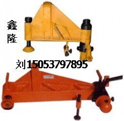 供應優(yōu)質(zhì)液壓彎道器，功能齊全，助力高效施工——濟寧市市中區(qū)鑫隆工礦配件廠